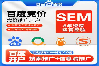 抖音信息流广告的创意内容制作全流程