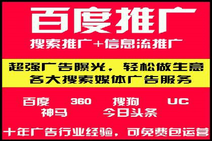 微信信息流广告的投放技巧与效果评估