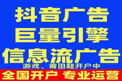 专业SEM托管，案例分析效果显著